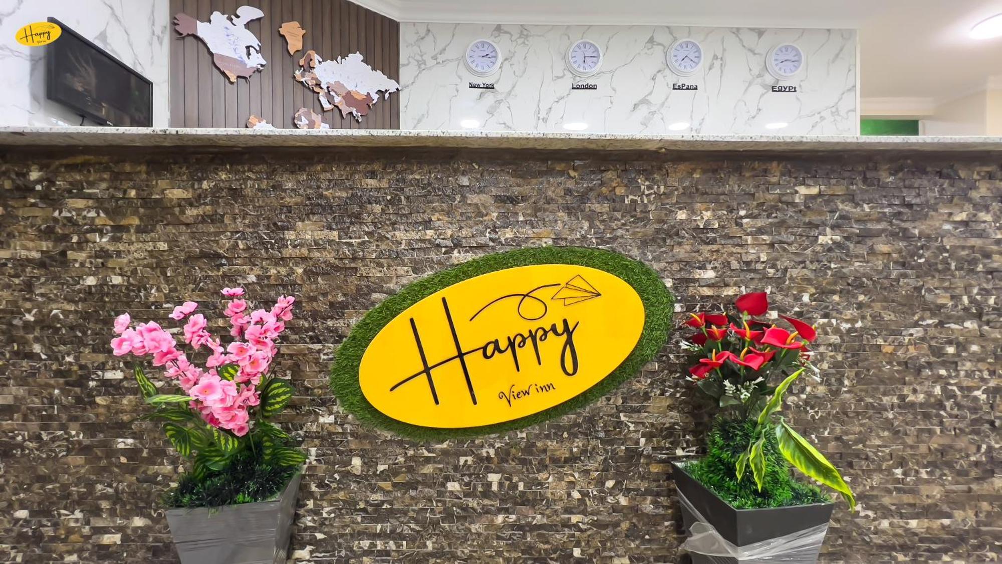 Happy View Inn Kafrat al Jabal Exterior photo